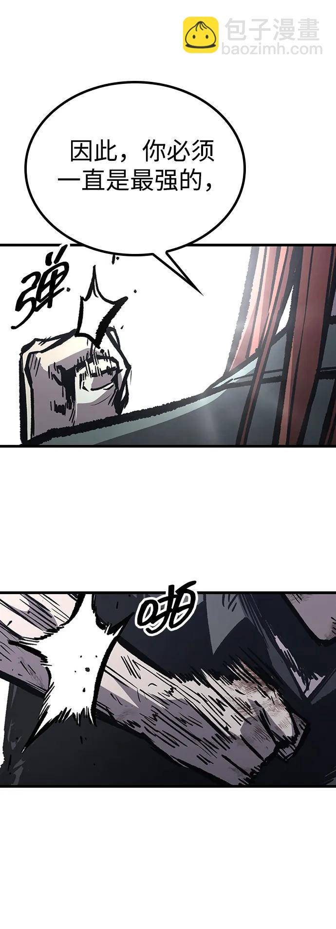 第84话15
