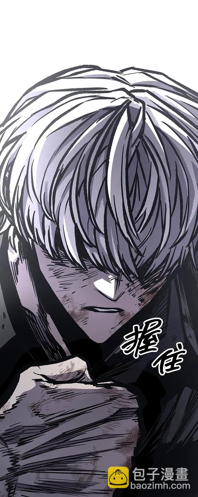 第84话18