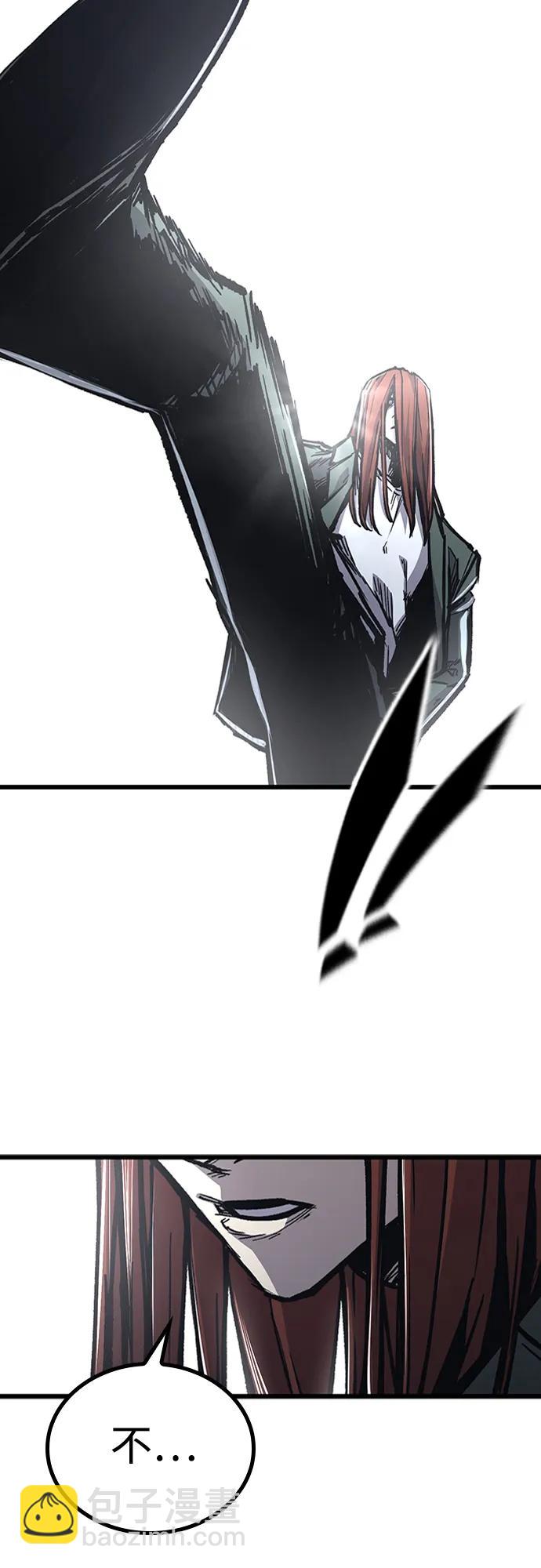 第84话2