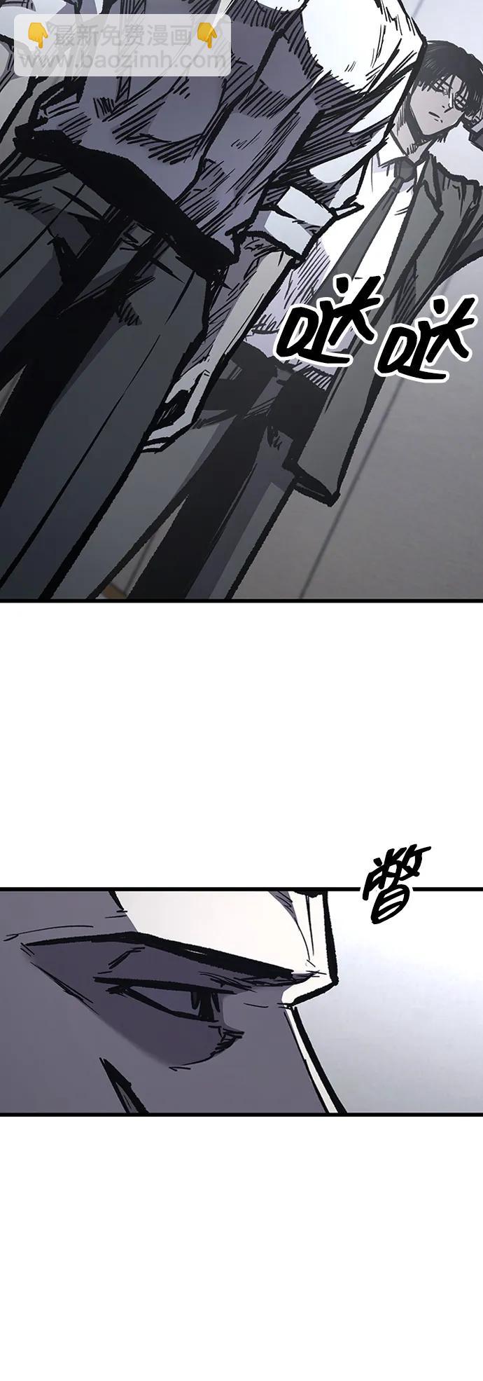 第84话25