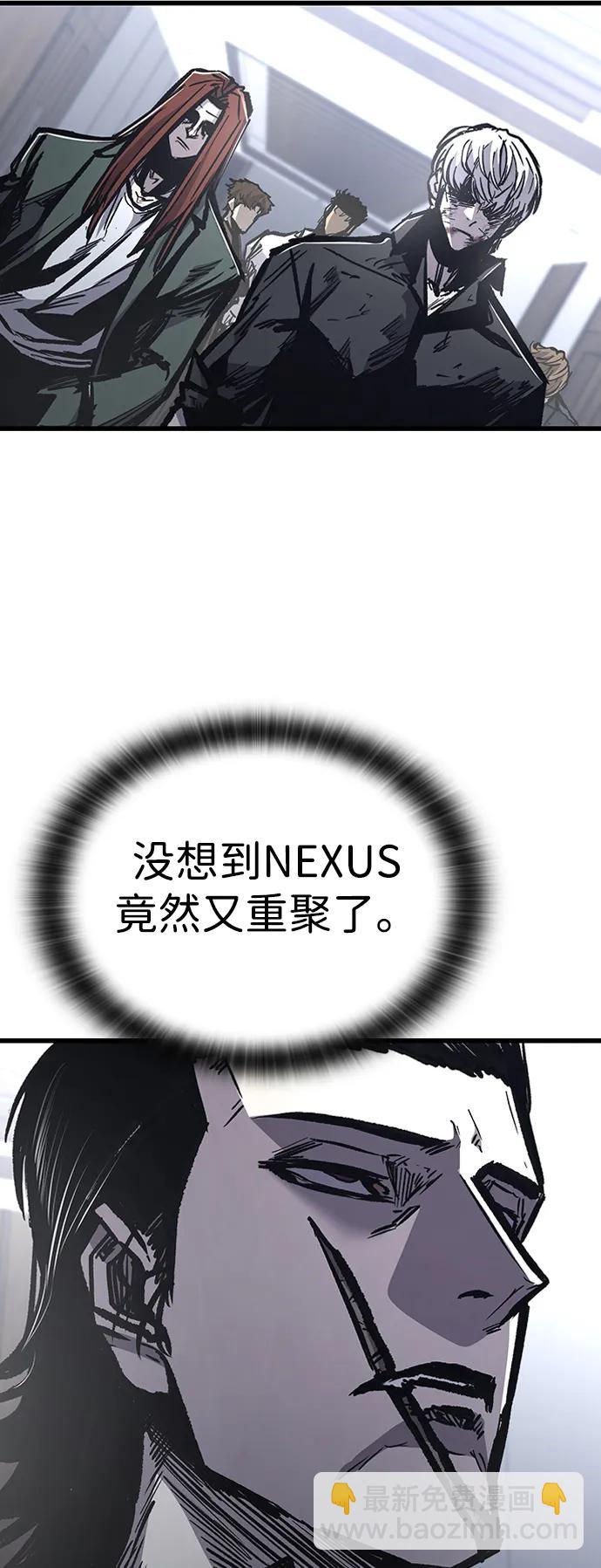 第84话26