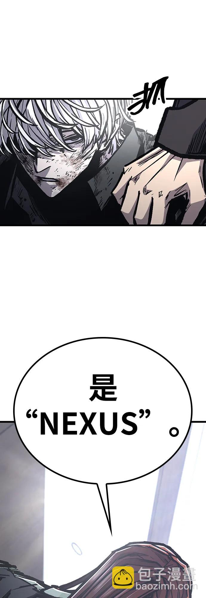 第84话3