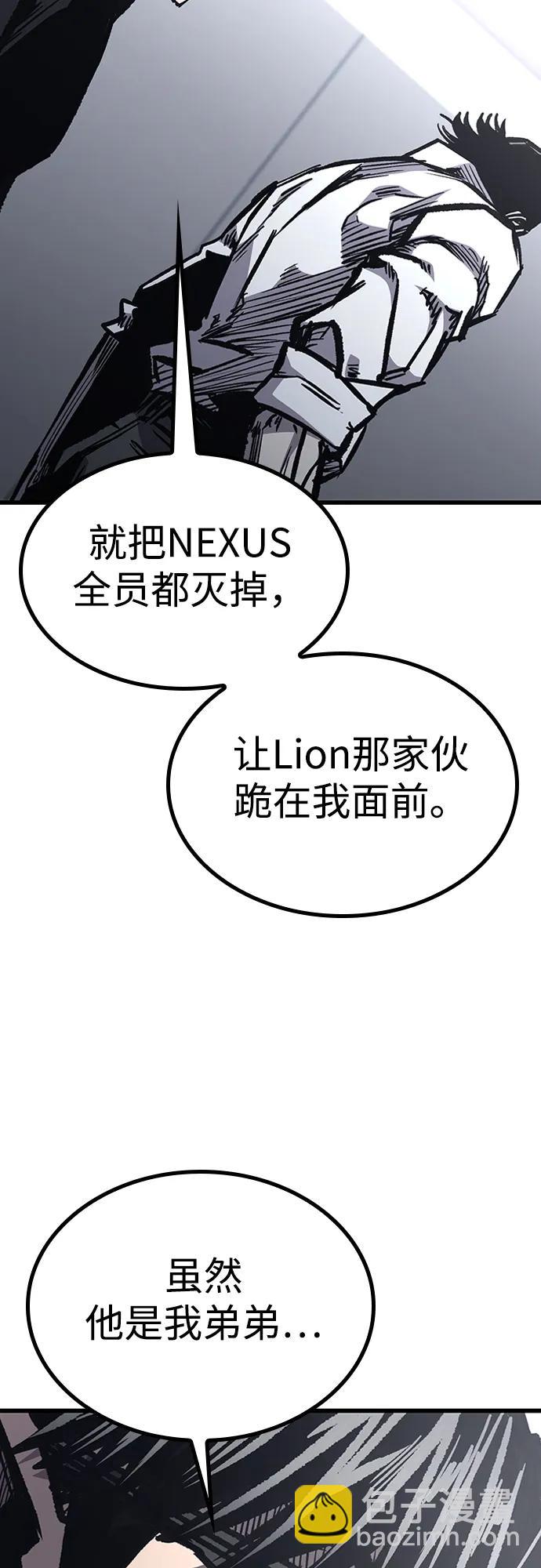 第84话31