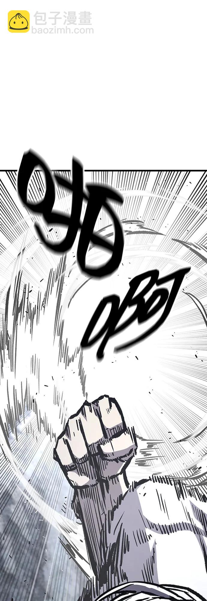 第84话35