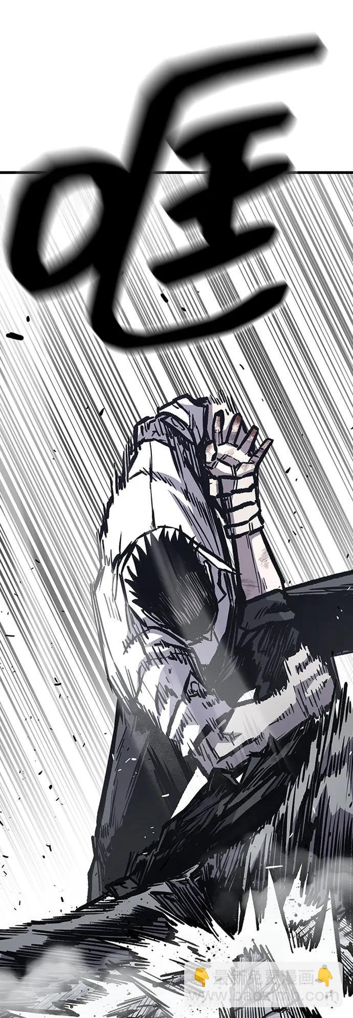 第84话55