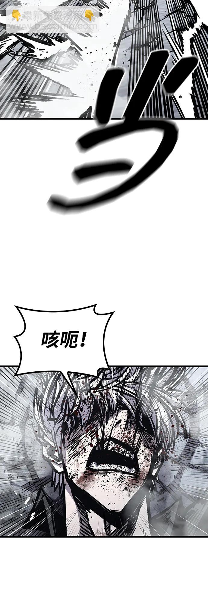 第84话56