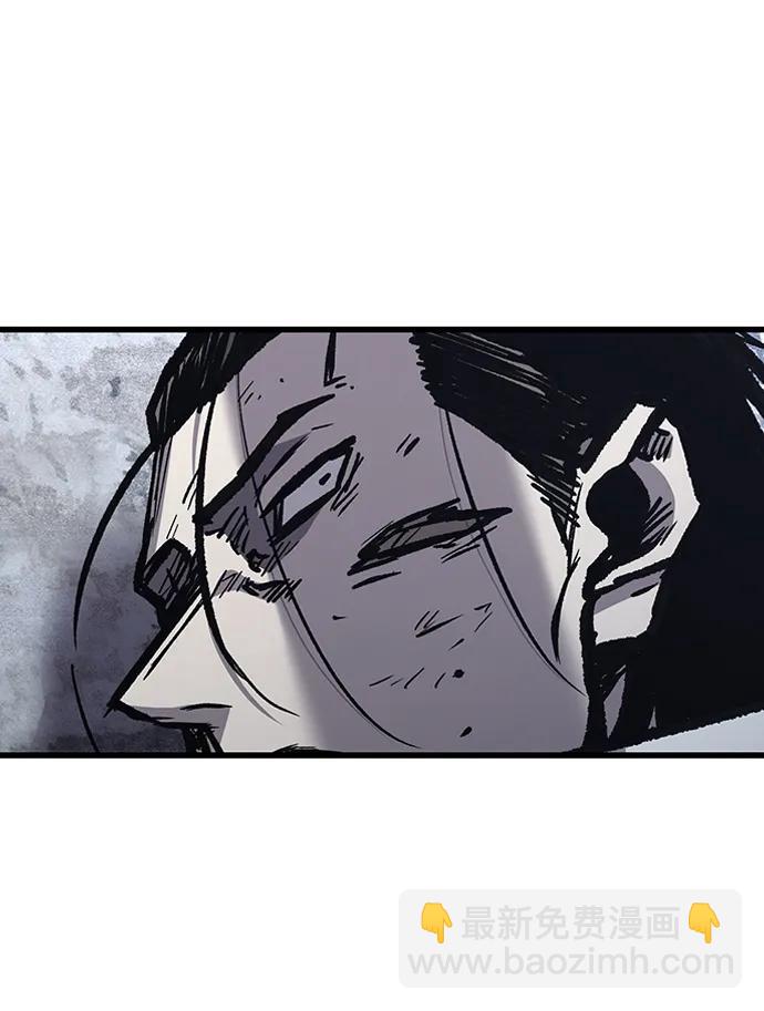 第84话67