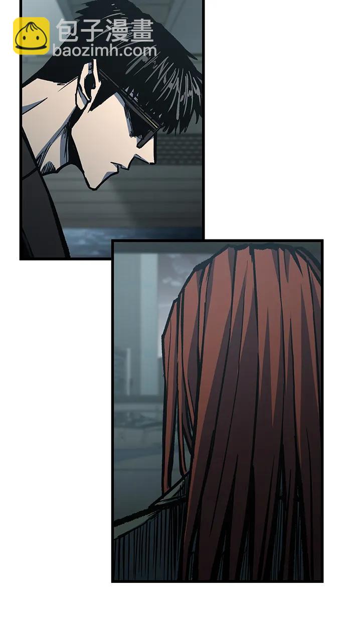 第84话9
