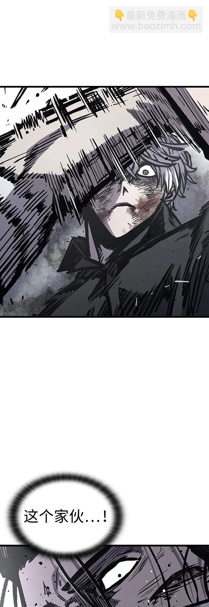 第85话37