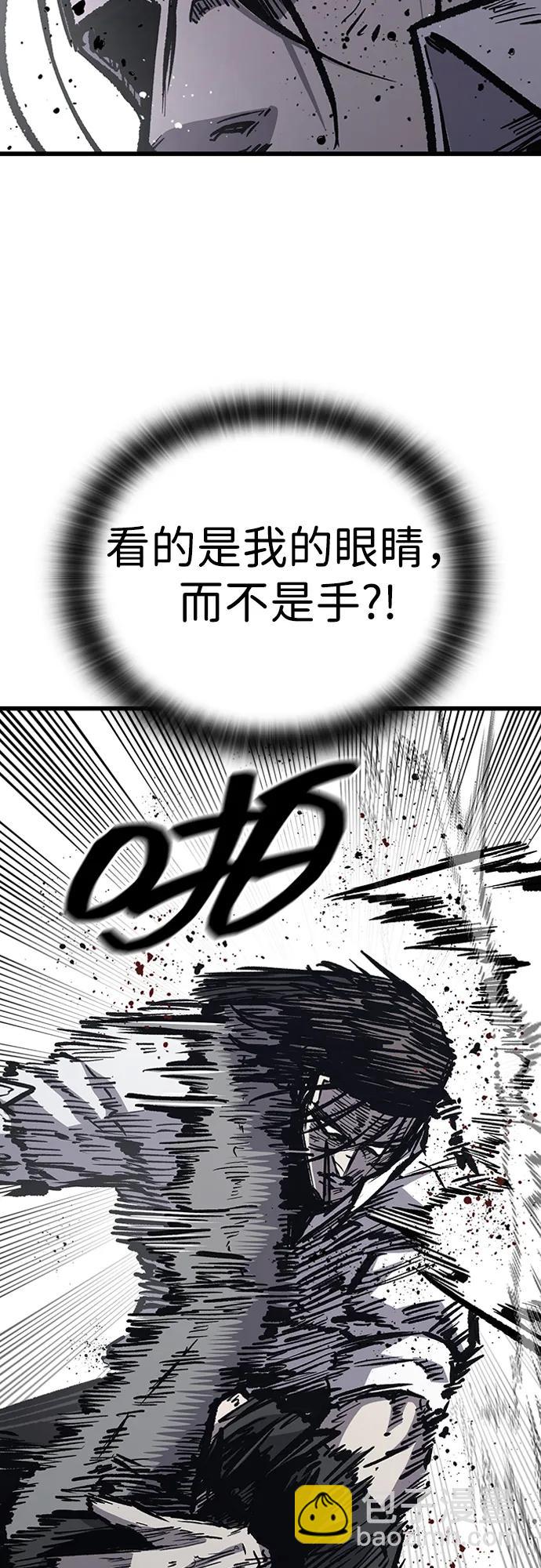第85话38