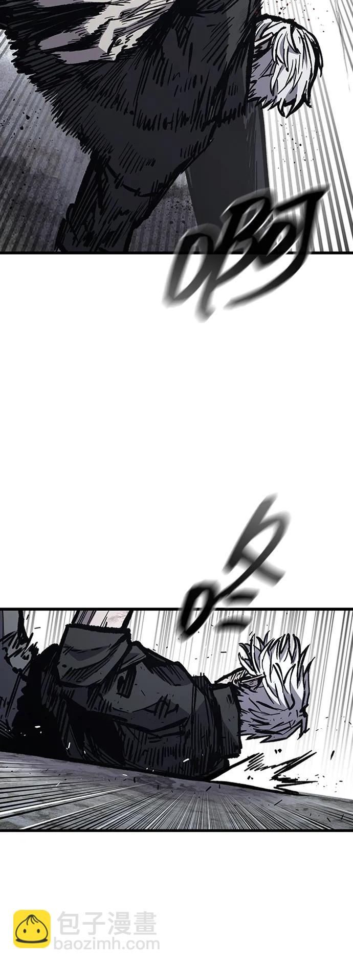 第85话39
