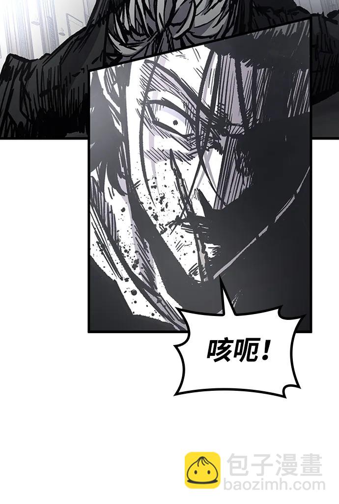 第85话43