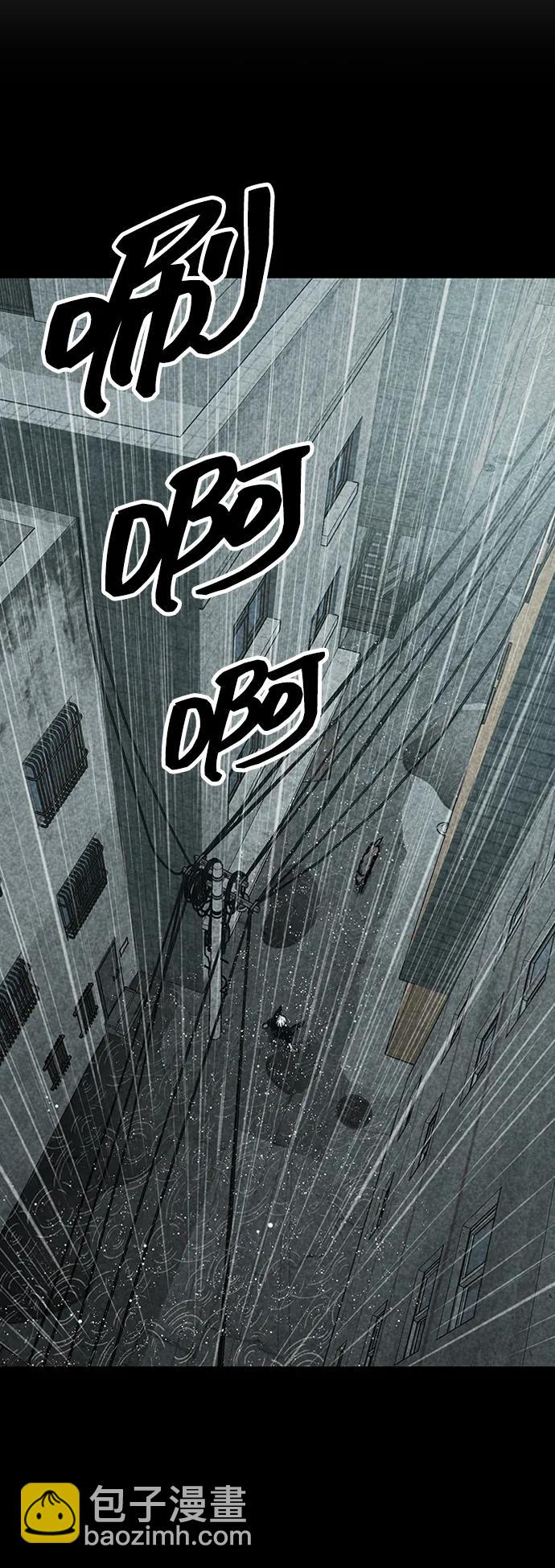 第85话5