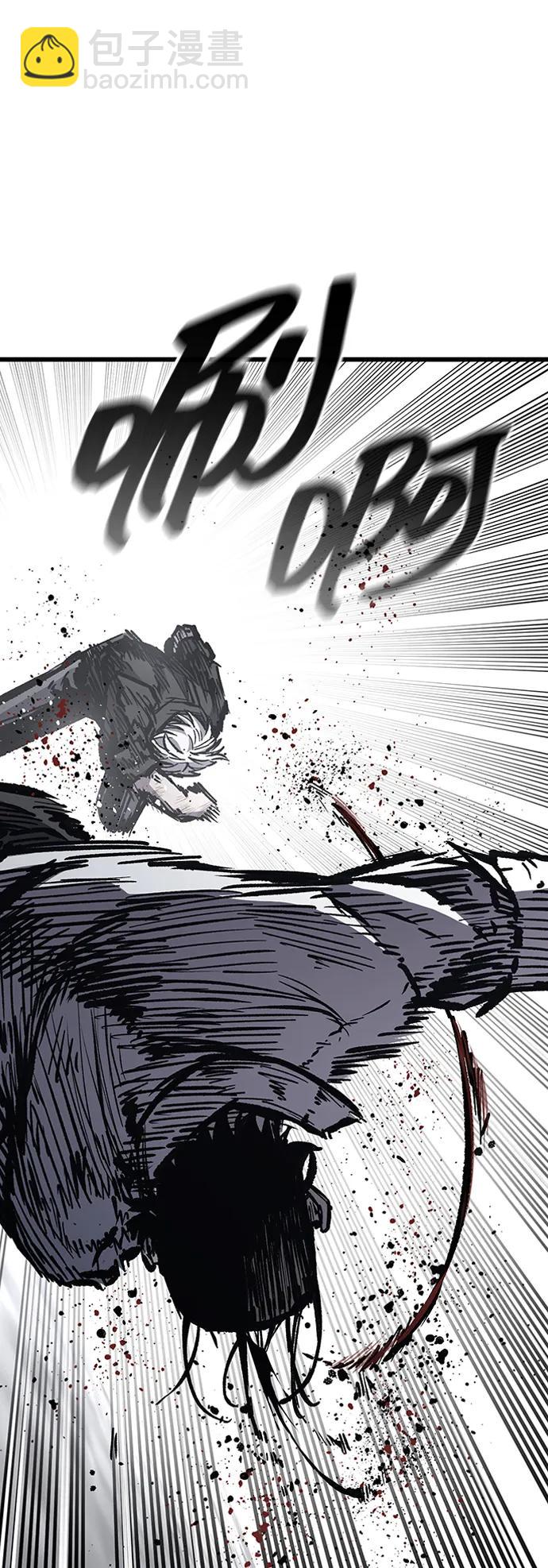 第85话56