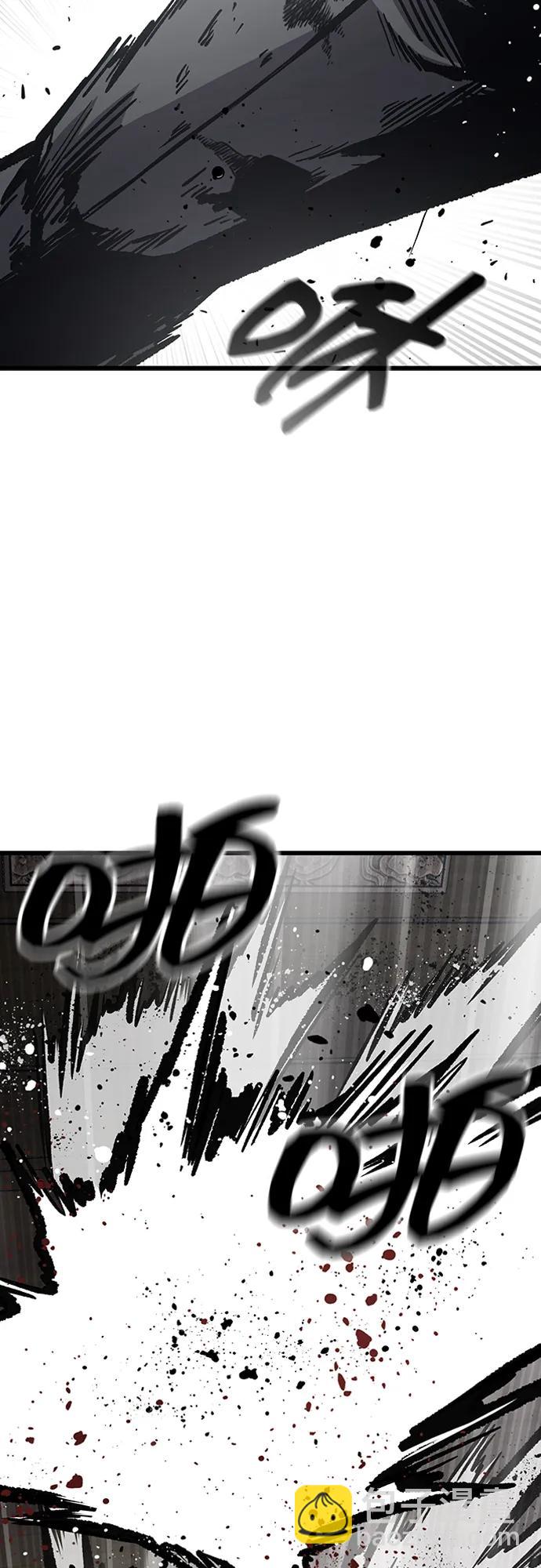 第85话71