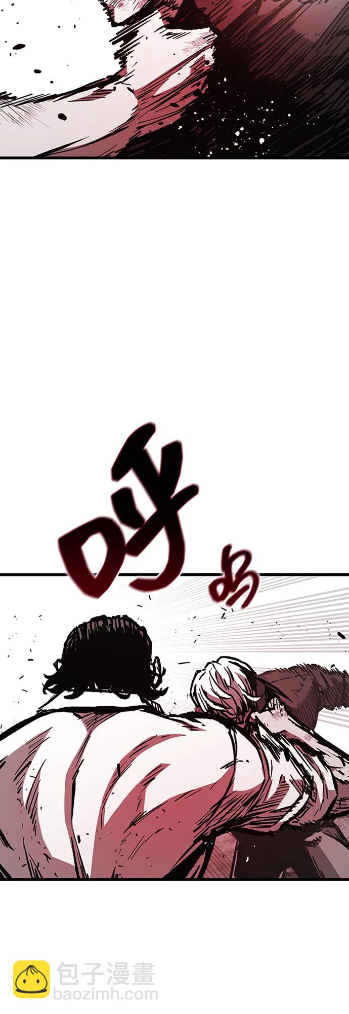 第85话75