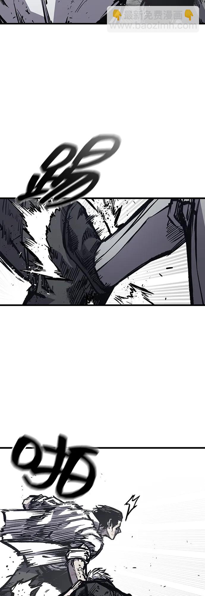 第85话79