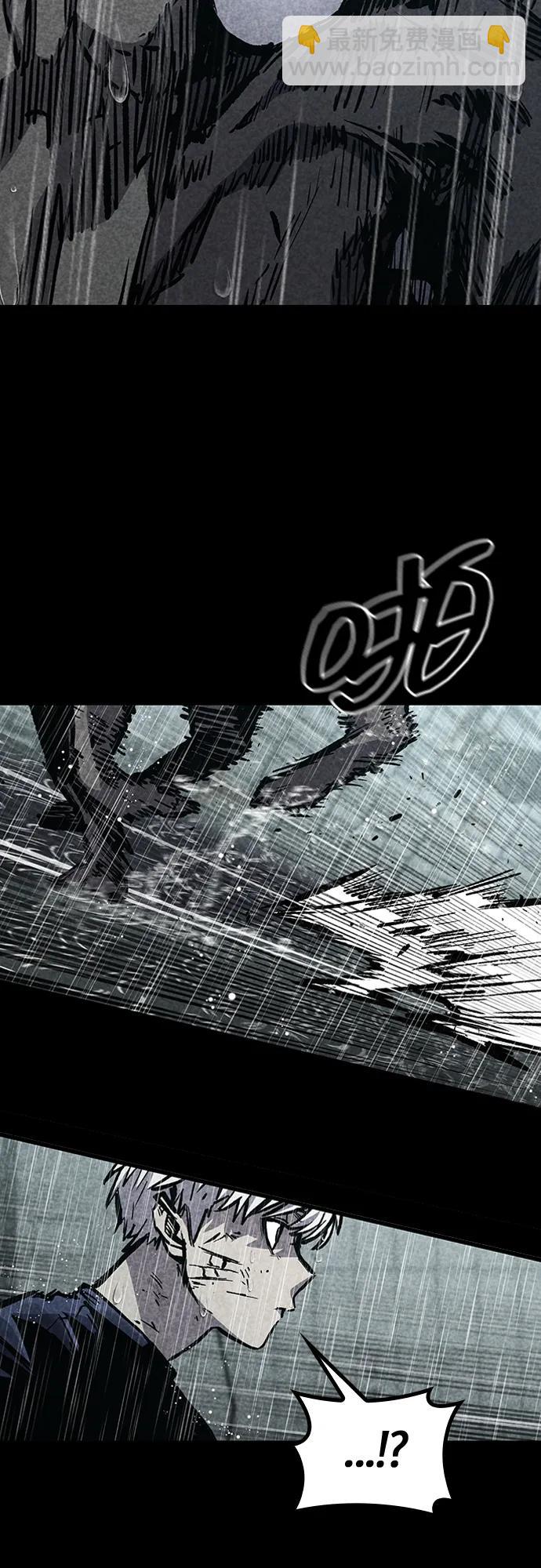 第85话8