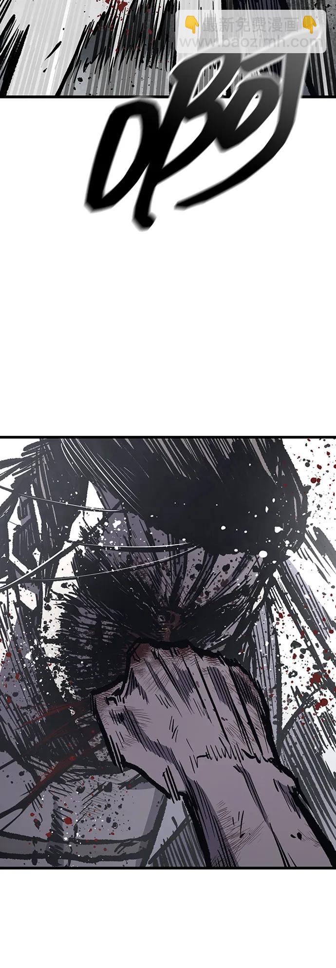 第85话83