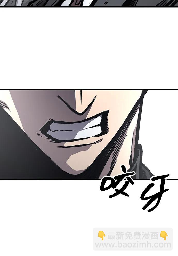 第86话20