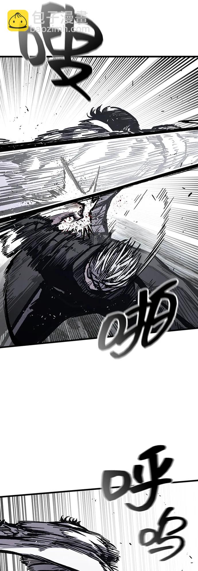 第86话26