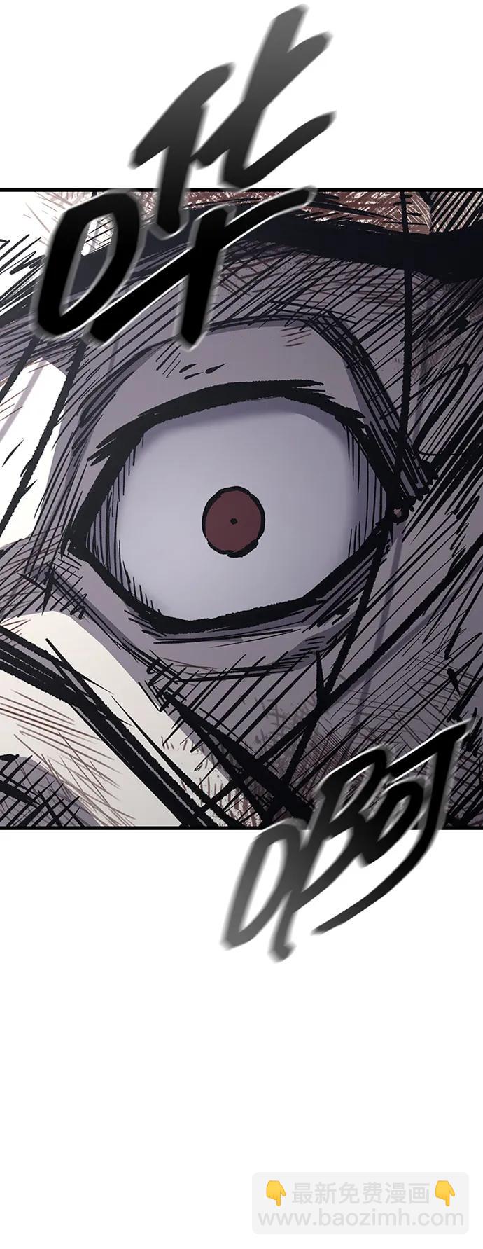 第86话29
