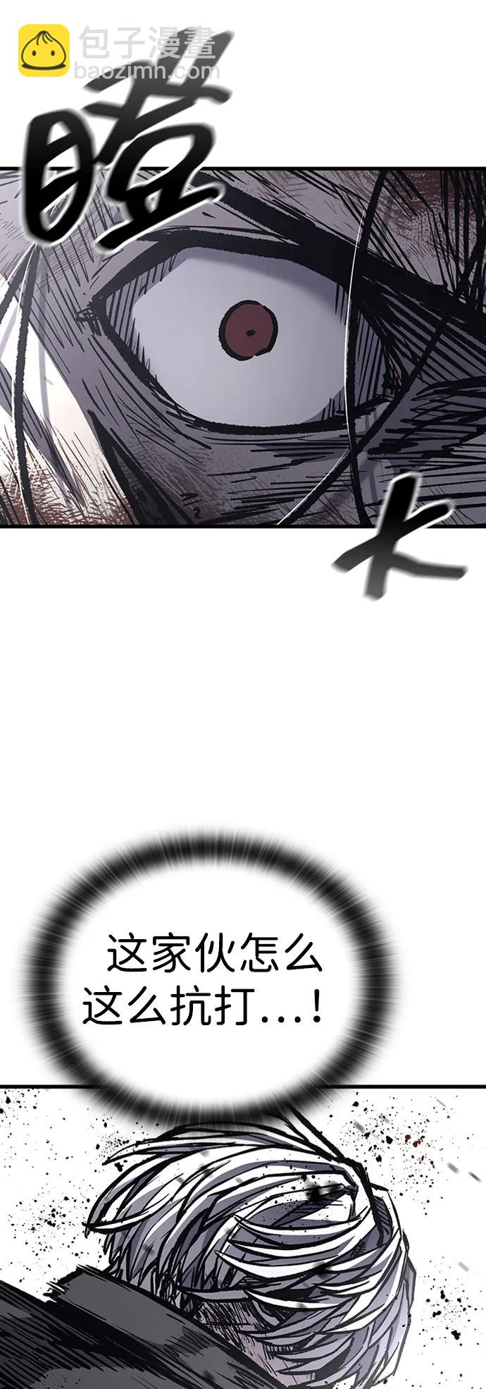第86话34