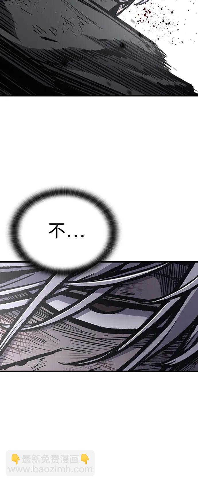 第86话35
