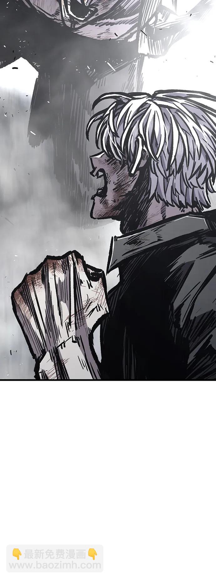 第86话4