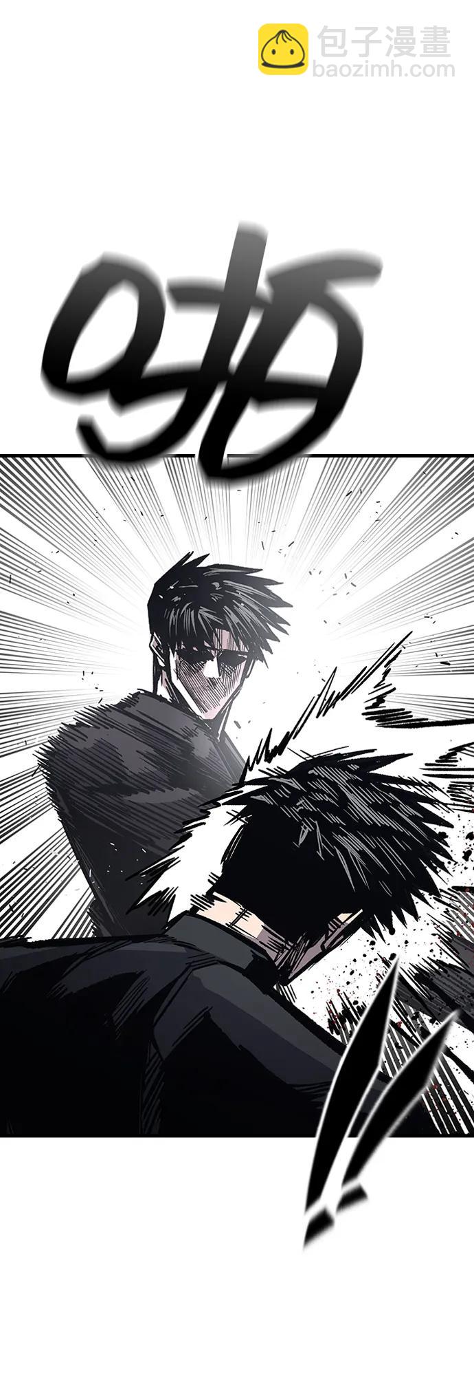 第86话54