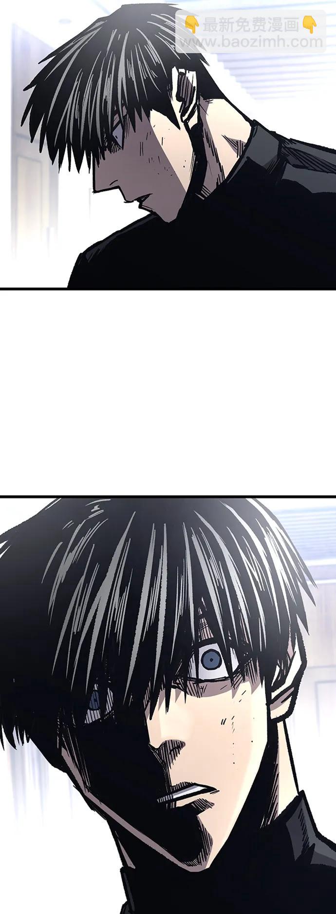 第86话56