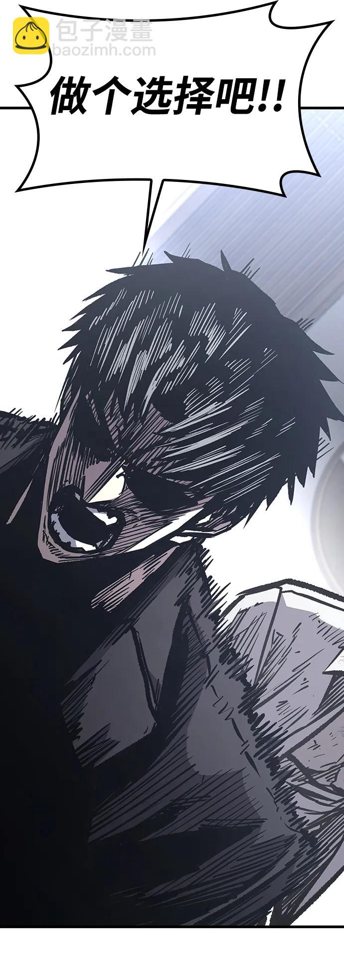 第86话62