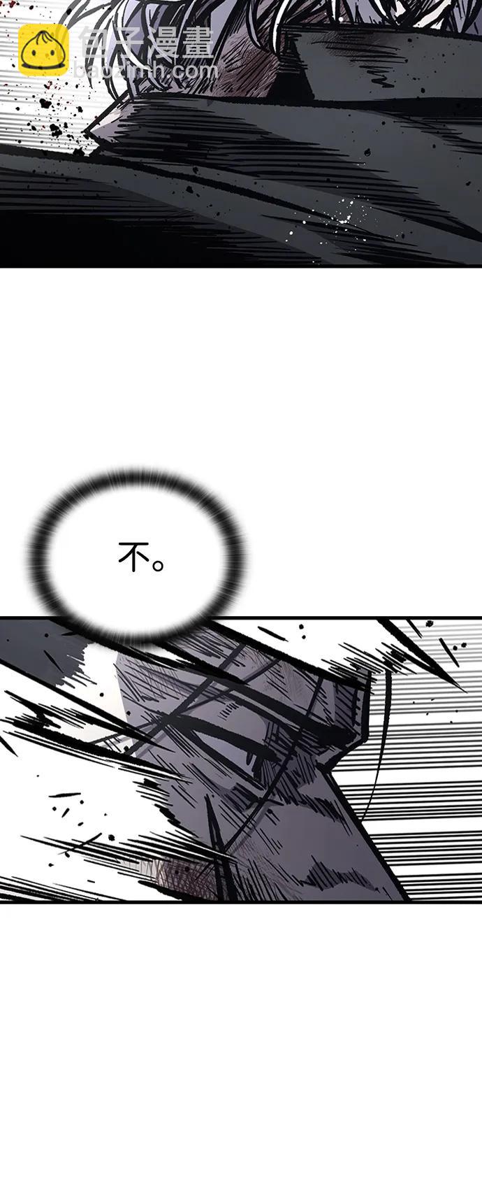 第86话7