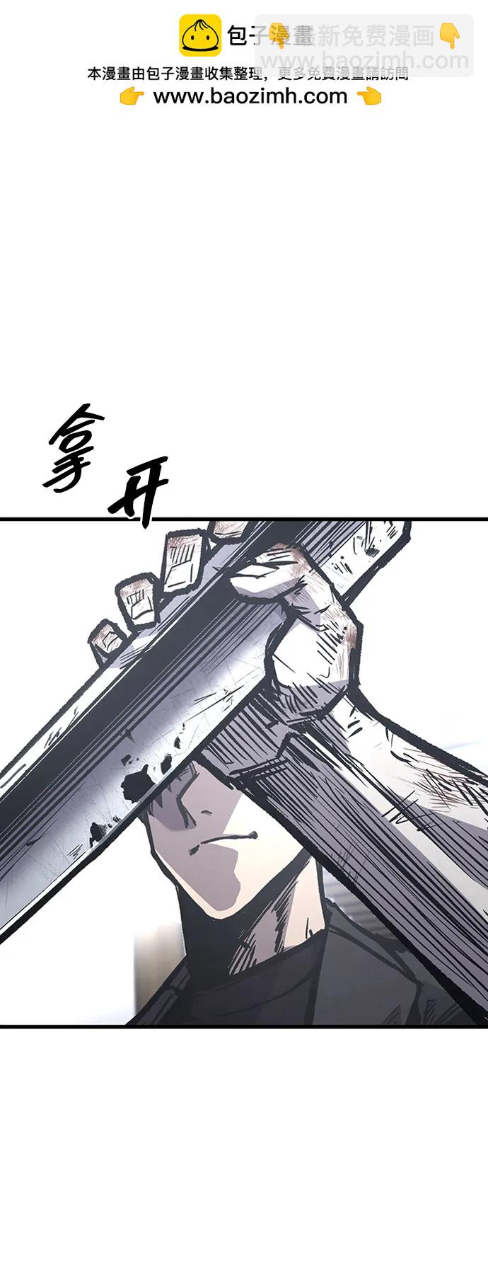 第87话1