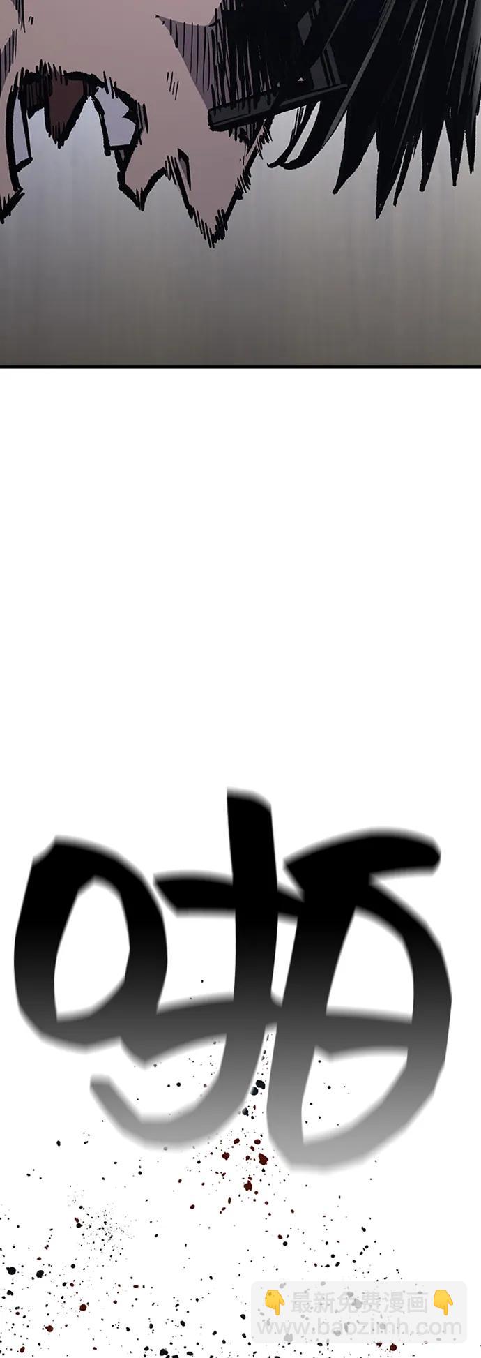 第87话22