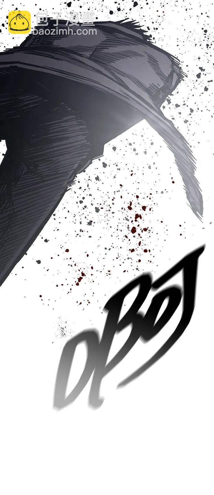 第87话23