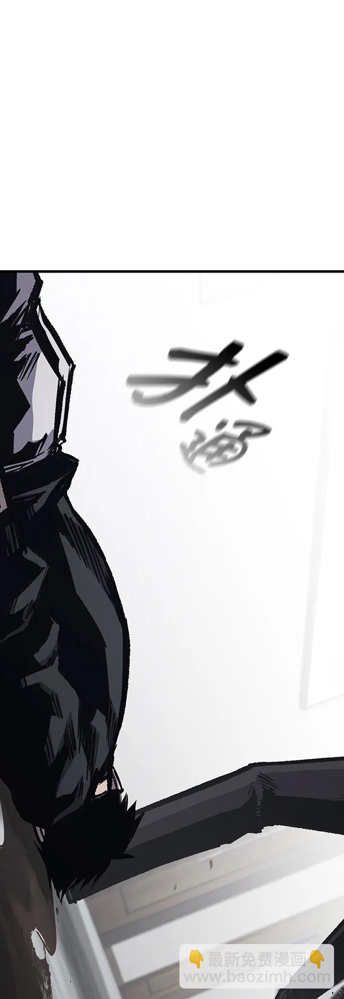 第87话24