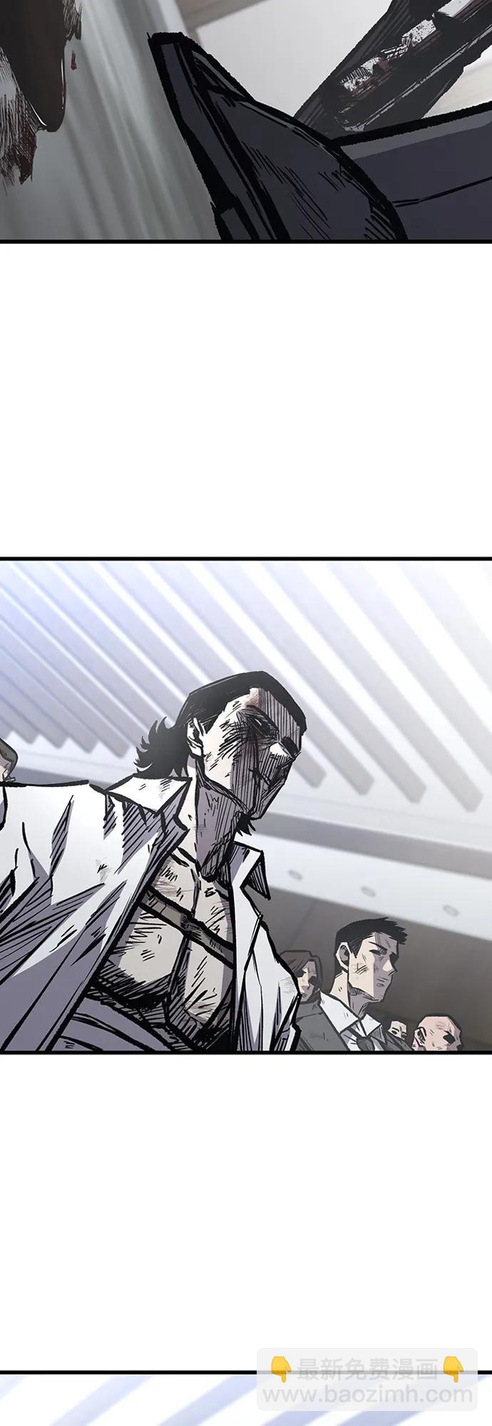 第87话25