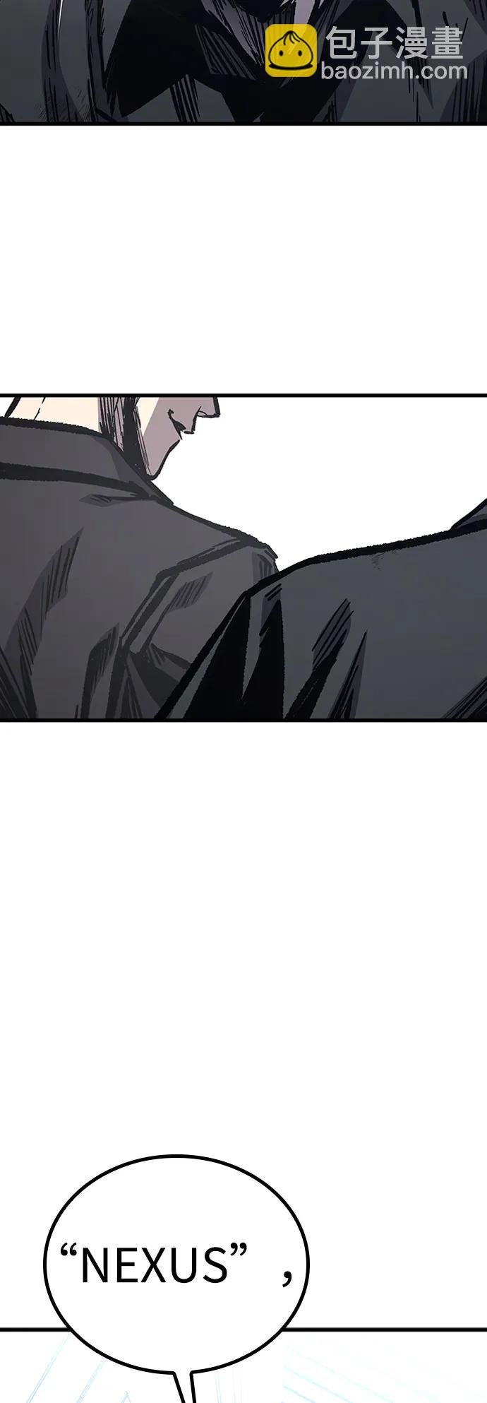 第87话29