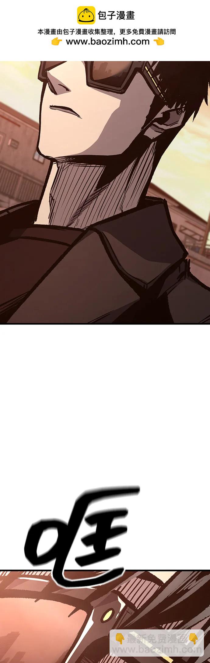第87话60