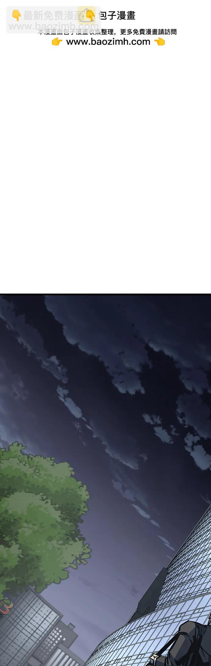第88话17