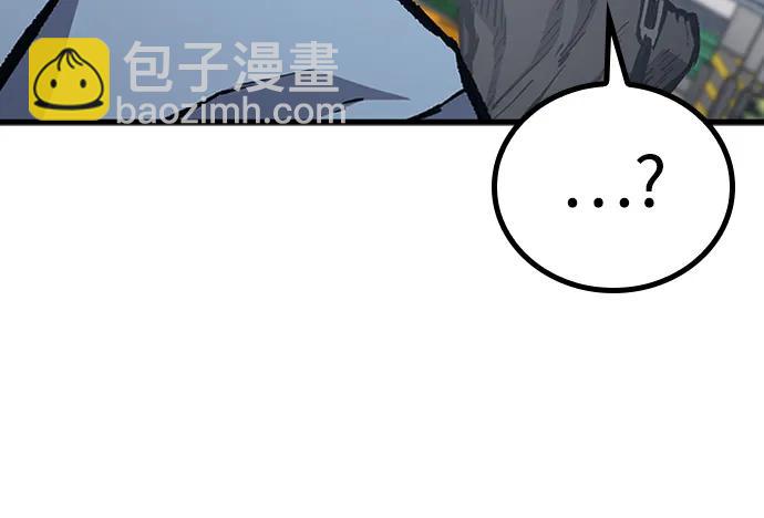 第88话33