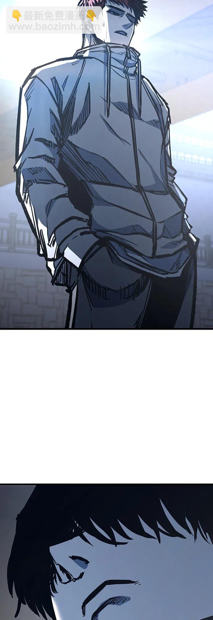 第88话68