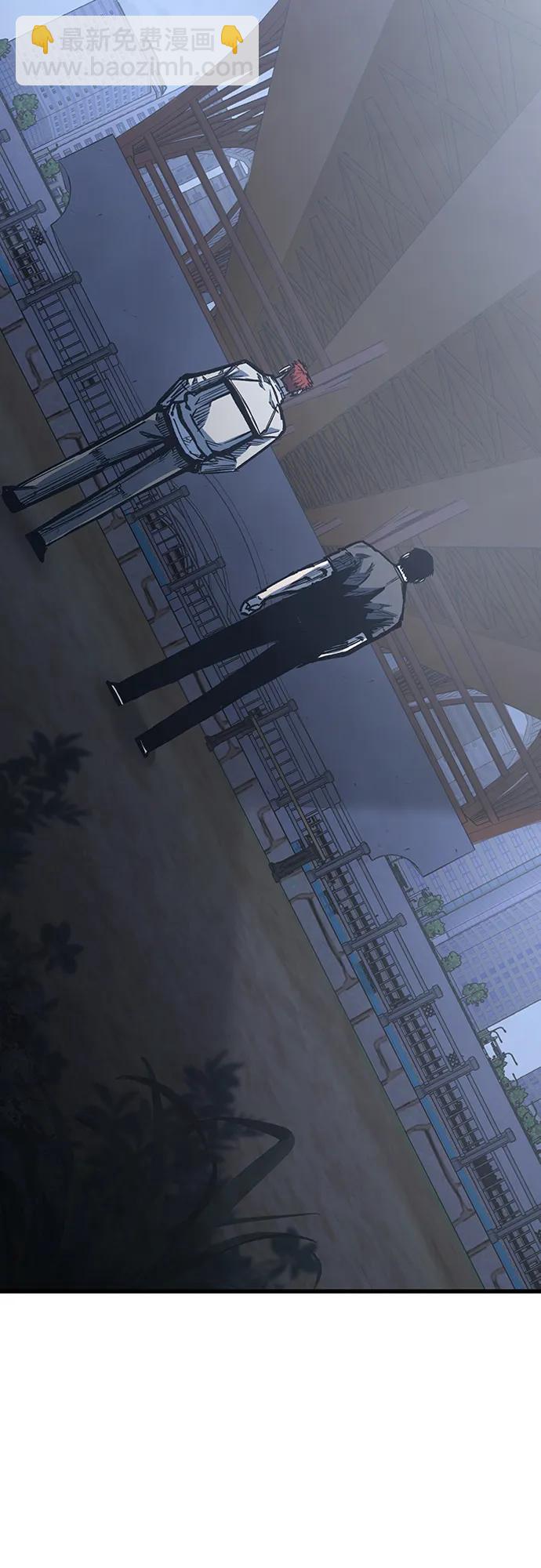 第88话70
