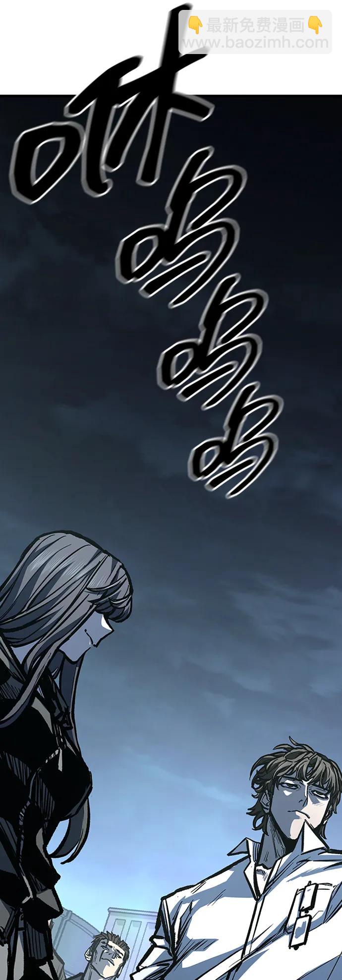 第88话72