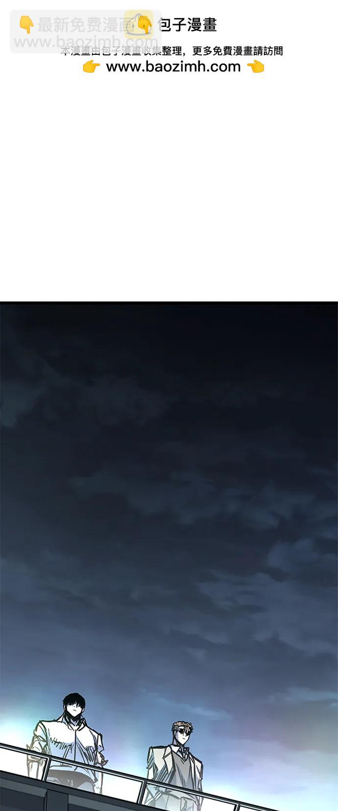 第89话1