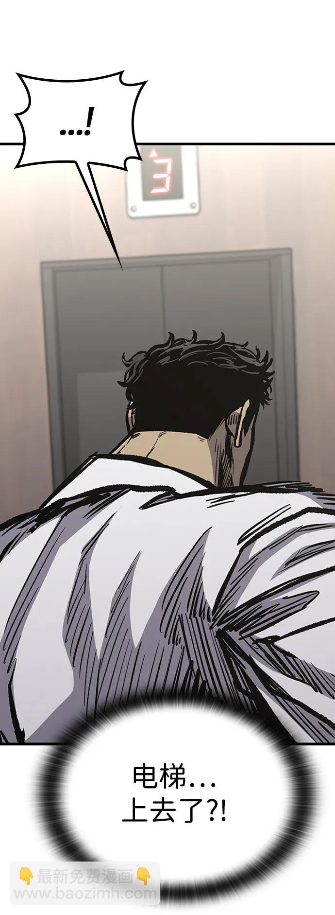 第89话101