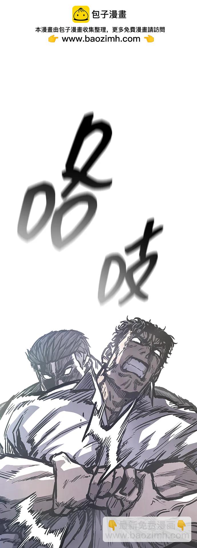 第89话116