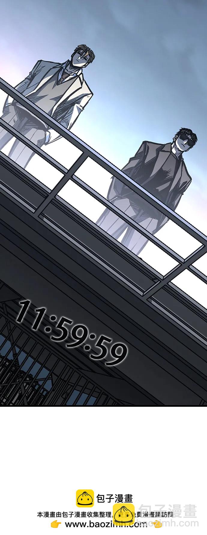 第89话49
