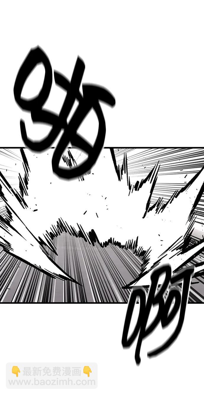 第89话75